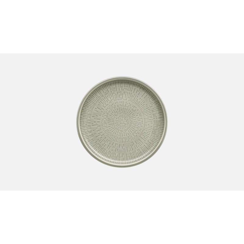 product/www.bhs-tabletop.com/20298-9251267A1000000_auf.jpg